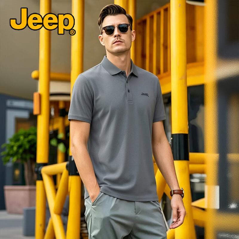 JEEP Men's Cooling Ice Silk Polo Shirt
