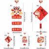 Cute 2025 New Year Lucky Pendant Fu Character Hanging Ornament  Garden Yard Wall Room Decor