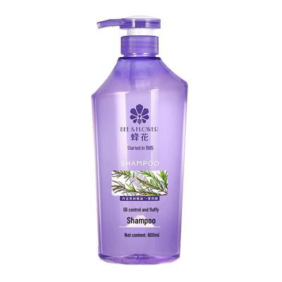 Fenghua Volumizing Oil Control Shampoo