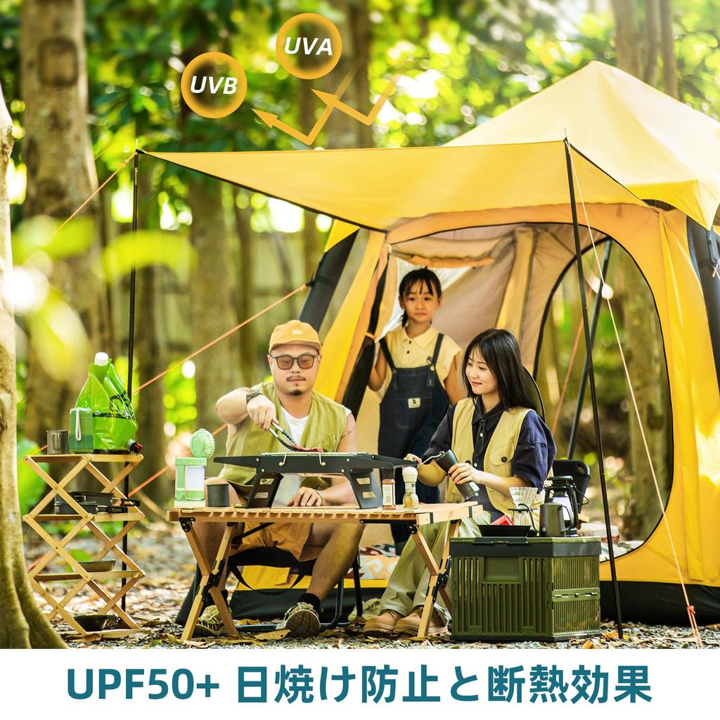 خيمة قبة TAILI لشخصين قابلة للنفخ للتخييم والتجول مع مساحة كبيرة للتخزين سهلة الإعداد أصفر أشخاص، خيمة، قبة، مضخة، خفيفة الوزن، مساحة، بالغين،