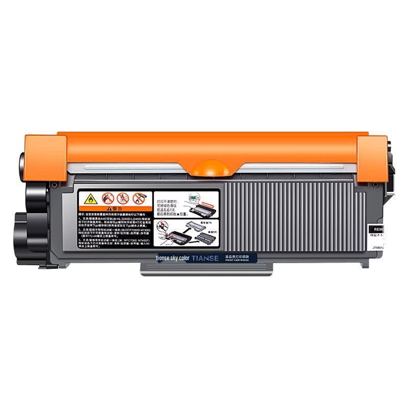 Kompatible Konica Minolta TNP65 Tonerkartusche