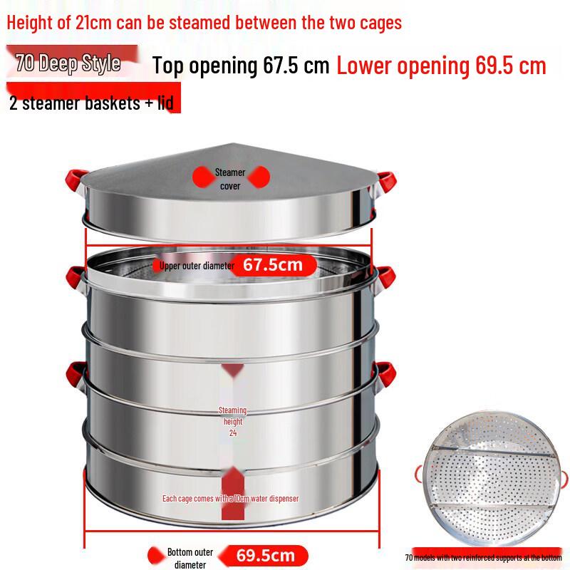 Yingtang Large Stainless Steel Multi-Tier Steamer