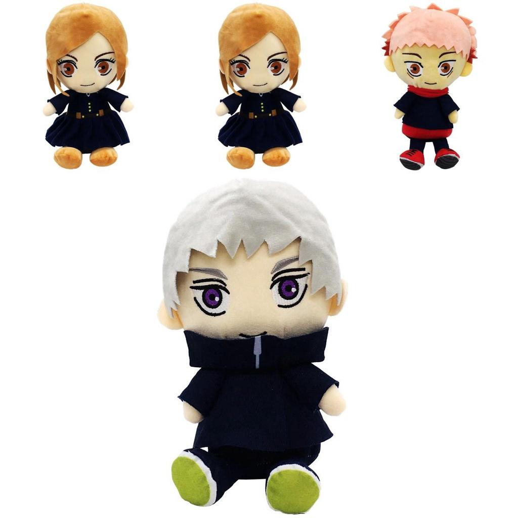 Adorable 25cm Jujutsu Kaisen Itadori Yuji Soft Stuffed Hug Doll Xmas Gift