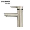 BOSIBAO 304 Stainless Steel Bathroom Basin Mixer Faucet