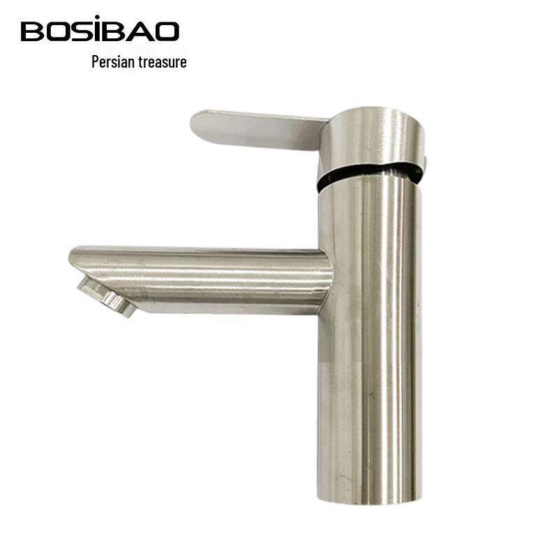 BOSIBAO 304 Stainless Steel Bathroom Basin Mixer Faucet