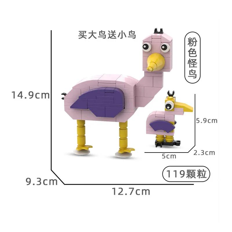Kindergarten Monster Bausteine Spielzeug Garten of Banban Kleine Partikel Bausteine Zusammenbauen Kindergeschenke