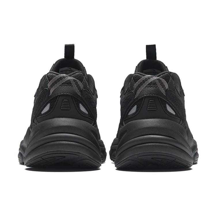 Anta Boundary Exploration Hiking Shoes Slip Resistant Abrasion Resistant Low top Running Shoes Men's Black 912335595-4