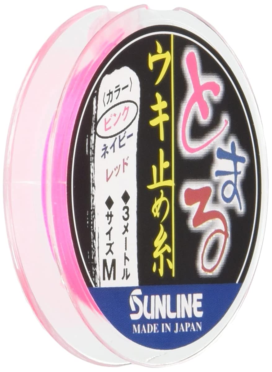 

SUNLINE Tomaru Float Stopper Line, Pink, Medium