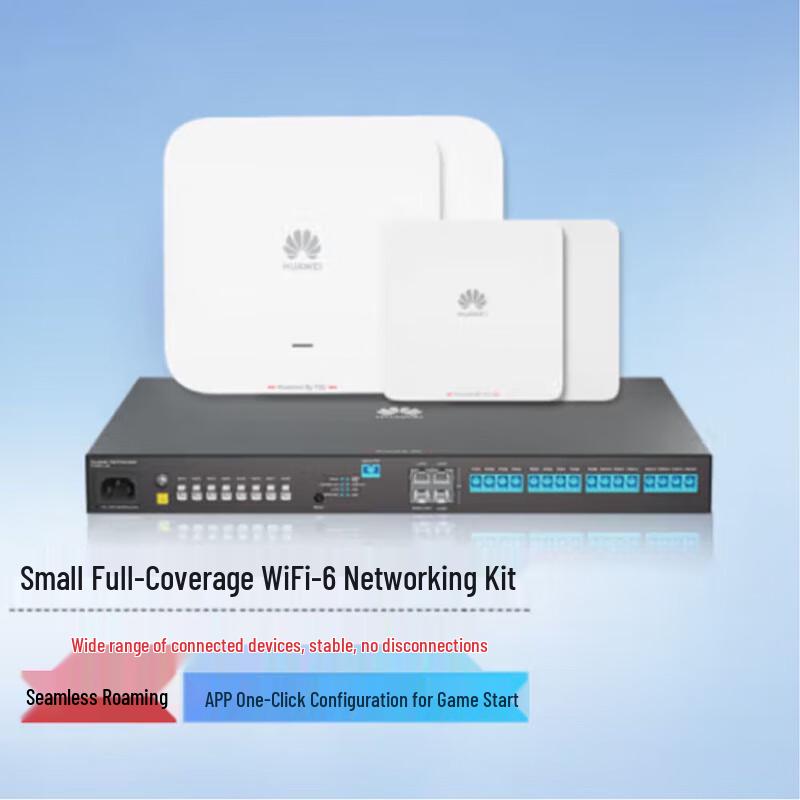 

Huawei All-Optical Wi-Fi 6 Seamless Roaming Kit