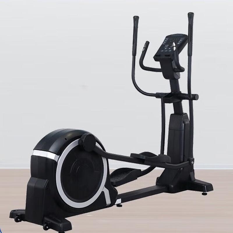 ZF9300 Magnetic Elliptical Trainer