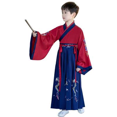 Children's Chinese Hanfu Performance Uniform