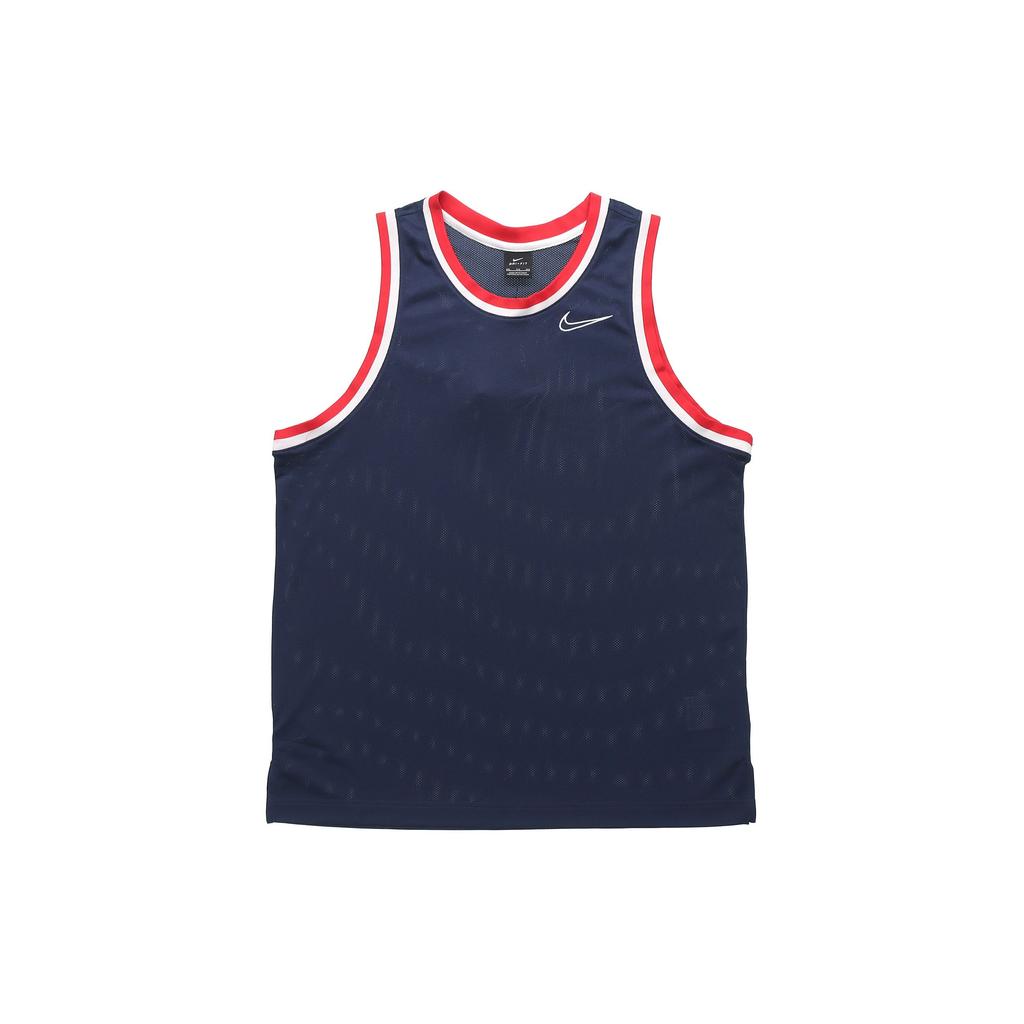 Nike Dri-Fit Classic Performance Basketball Jersey Men Tops Blue BV9357-419