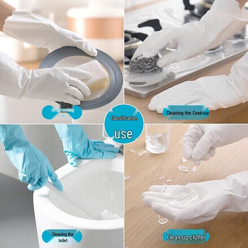 CHAHUA PVC Cleaning Gloves
