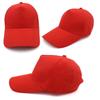Men Women Winter Solid Color Baseball Cap Adjustable Sun Cap for Outdoor Use