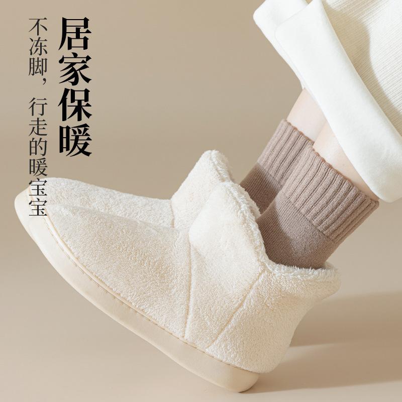 Socks Winter Thickened Warm Soft Solid Color Velvet Medium Tube Socks Imitation Cashmere Home Socks Versatile Casual Socks