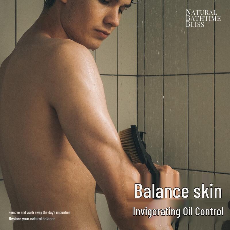 KRRAMEL Bamboo Charcoal Long Handle Bath Brush