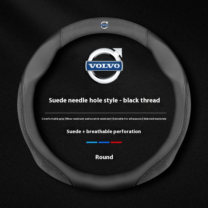 

Car Anti-Slip Leather Steering Wheel Cover Applicable to Volvo XC40 XC60 XC70 XC90 C30 C70 S40 S60 S80 S90 V40 V50 V60 V90 EX40