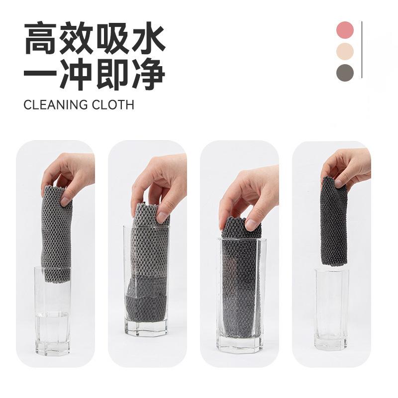 Corn Kernels Kitchen Multi-functional Dishwashing Rag Microfiber Thickened Absorbent Wipe Table Kitchen Cleaning Towel