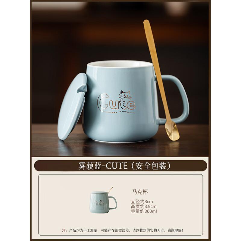 Yudefeng Stylish Ceramic Mug with Lid