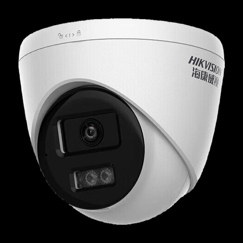

HIKVISION 4MP PoE Full-Color Indoor Dome IP Camera with Voice Intercom