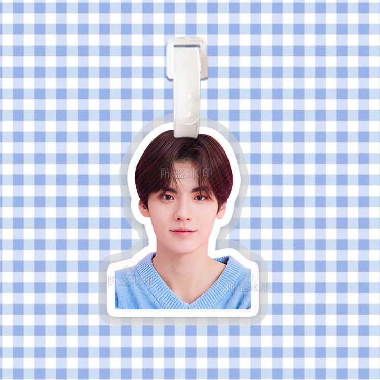 Bi Wenjun Backpack Charm Tag - Douyin Style Pendant Ornament