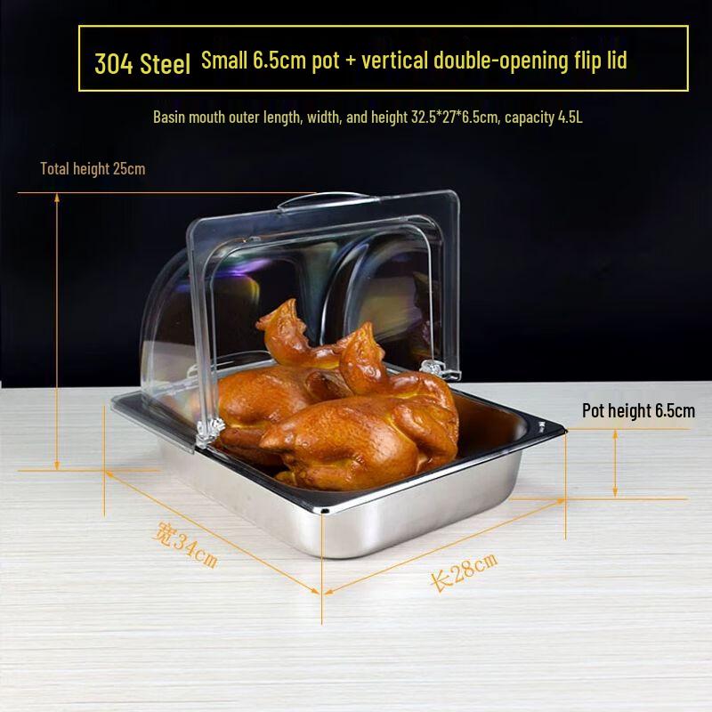 Прозрачная акриловая крышка от пыли для еды с поддоном