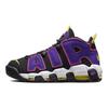Nike Air More Uptempo '96 'Court Purple' Vintage Basketballschuh DZ5187-001