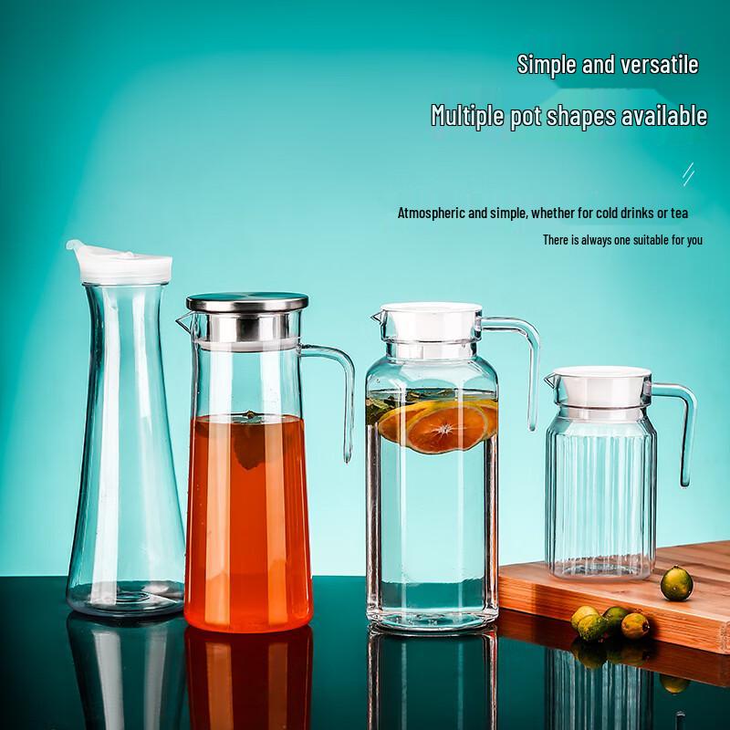 LYGIL Acrylic Heat-Resistant Restaurant Pitcher
