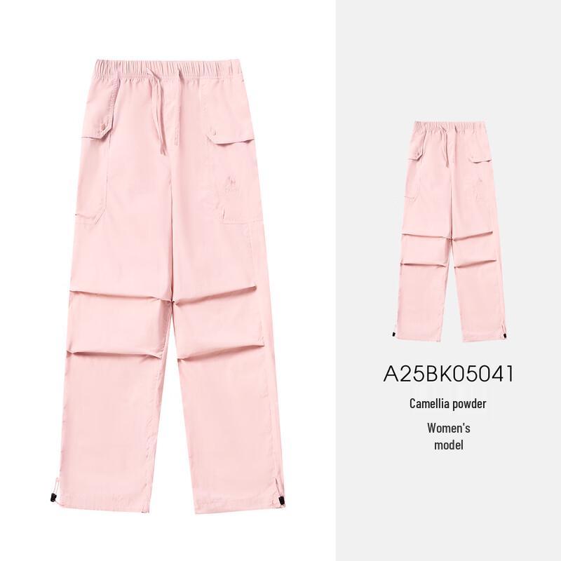 Camel Outdoor Quick-Dry Cargo Pants