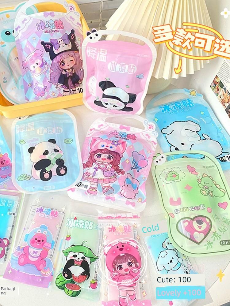 Student Military Training Anti-Sleepy Physical Cooling Cooling Plaster Mobile Phone Heat Radiating Phone Screen Protector Cooling Handy Gadget Bags