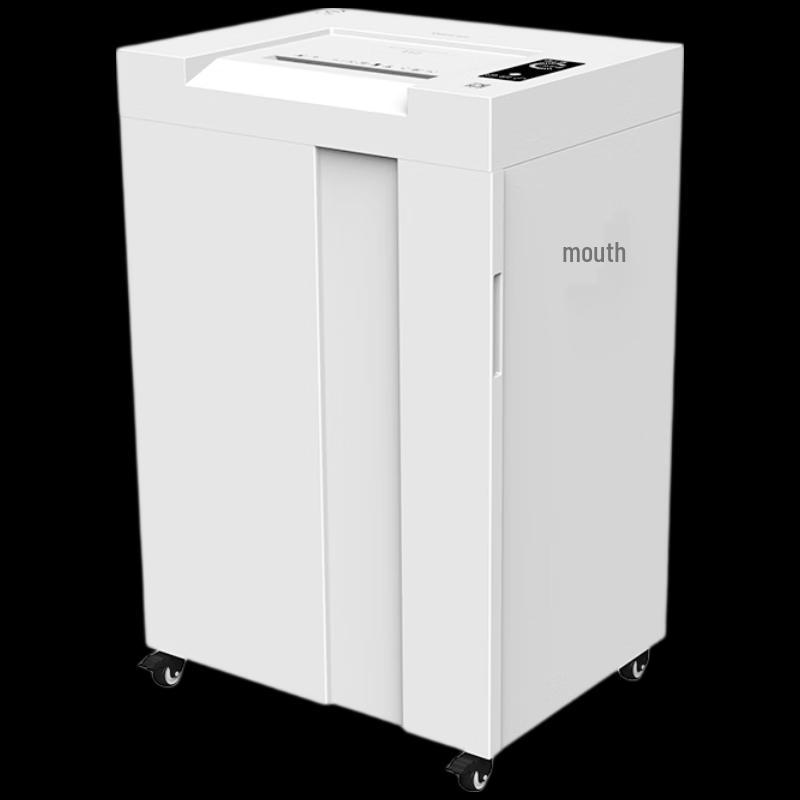 Shuile P-7 High-Security Smart Business Paper Shredder CN plug (adapter included)