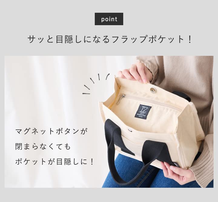 Lizdays Tote Solid Multiple Pockets Leopard Women's Bag, Color, Small, Divided, Freestanding, (Black/Brown Print)