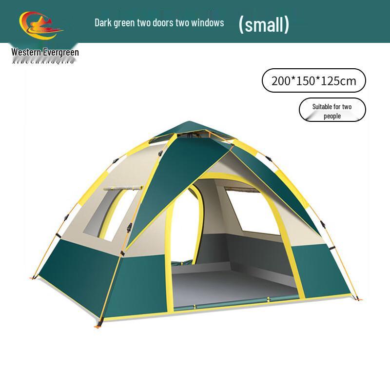 Automatic Outdoor Camping Tent