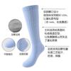 Bubble Socks Men'S And Women'S Stacking Socks Warm Trend Long Socks