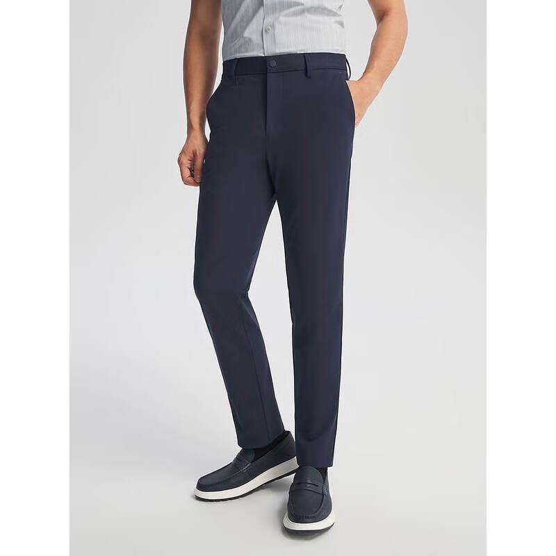 YOUNGOR Men's Bemberg Blend Straight-Leg Trousers