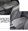 Custom Honda armchair for RZ RZ RZ and RZ 6 Includes handrail center console and leather and with red thread on the black ZR-V ZRV, 3, 4, 5,