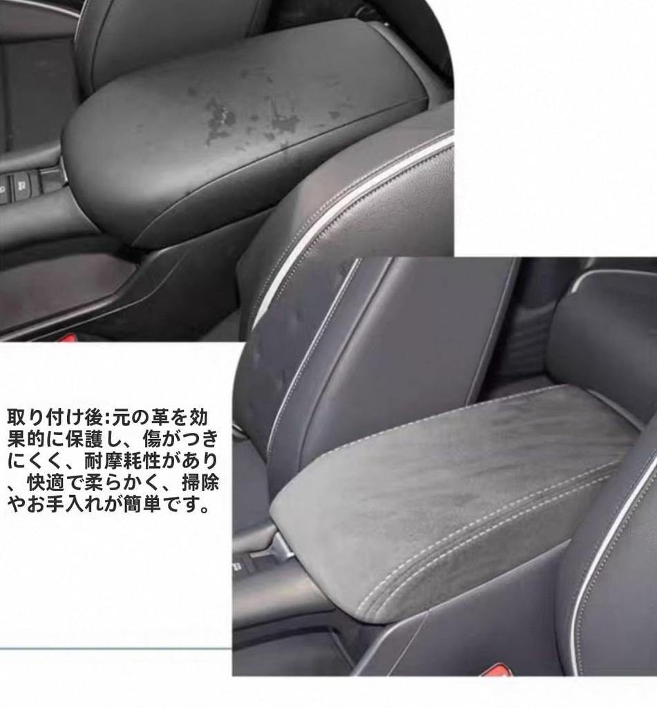 Custom Honda armchair for RZ RZ RZ and RZ 6 Includes handrail center console and leather and with red thread on the black ZR-V ZRV, 3, 4, 5,