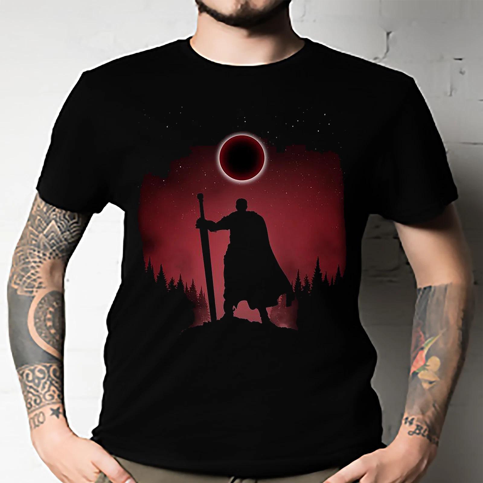 Men s and Women s T-shirts Egg of the King Classic S