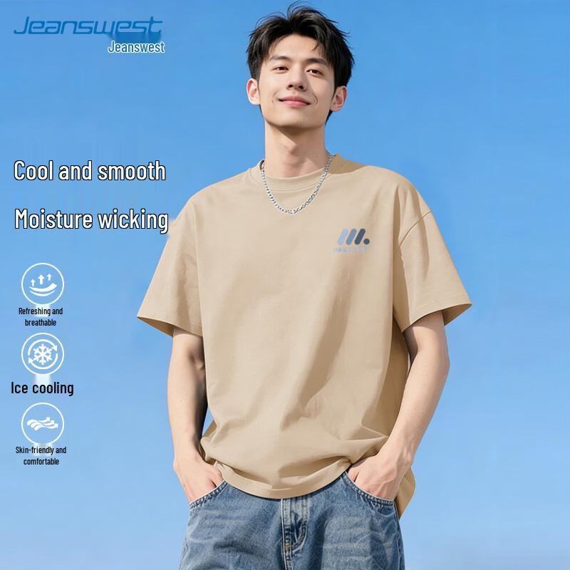 Jeanswest Men s Ice Silk Gradient Print Quick-Dry T-Shirt 4XL