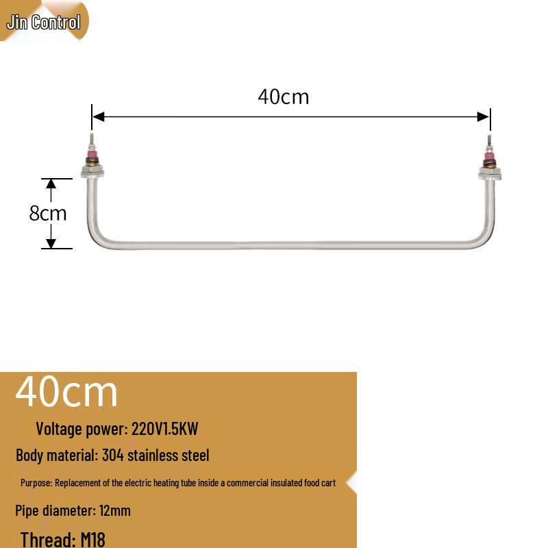 Jinkong Commercial Food Warmer Heating Element