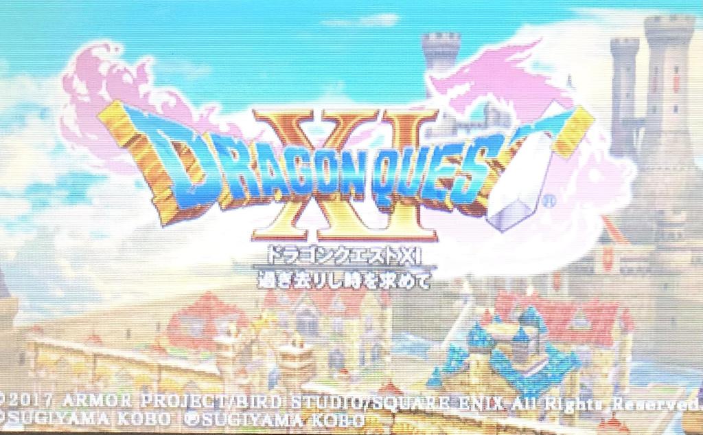 Dragon Quest Echoes of an Elusive Age [3DS] XI
