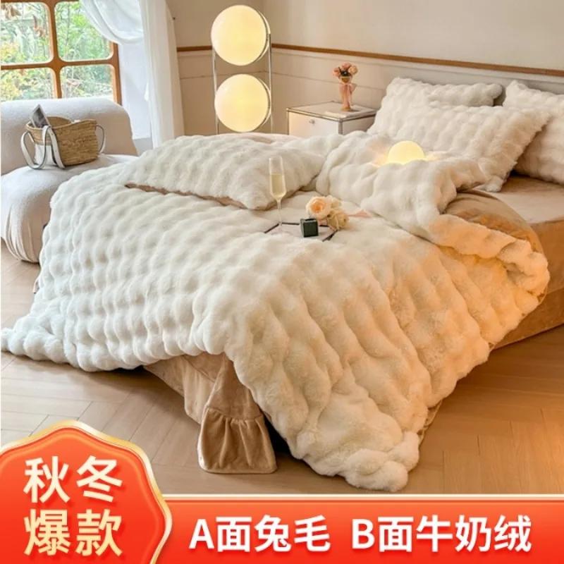 

2024 new solid color colorful rabbit wool four-piece set, one side of rabbit fur and one side of milk wool thickened warm bed 1.5m sheet 4pcs