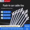 Push-in Airplane Head Car Nylon Cable Tie with Base Plate Fixed Binding, Sizes: 3*130, 4*150, 5*200.