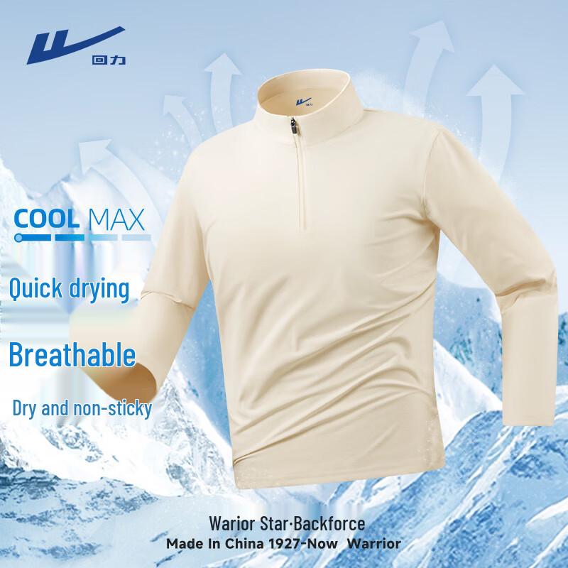 Warrior Men's Quick-Dry Half-Zip Long Sleeve Sport T-Shirt
