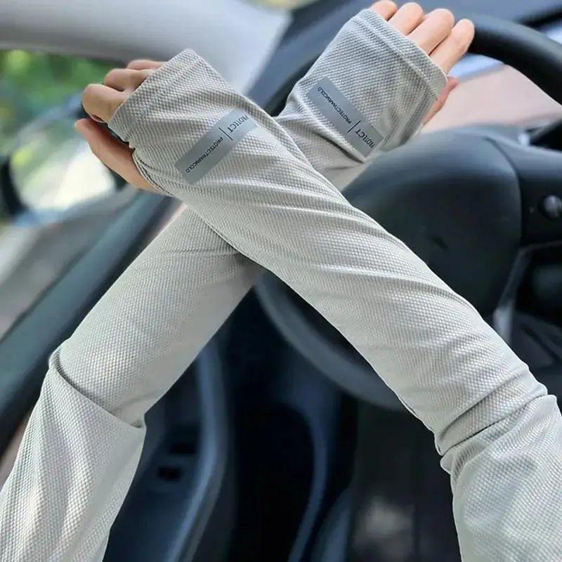 1 Pair Sunscreen Arm Covers UV Resistant Face Masks UPF50 5-degree Body Feel for Outdoor Cycling and Basketball Sports