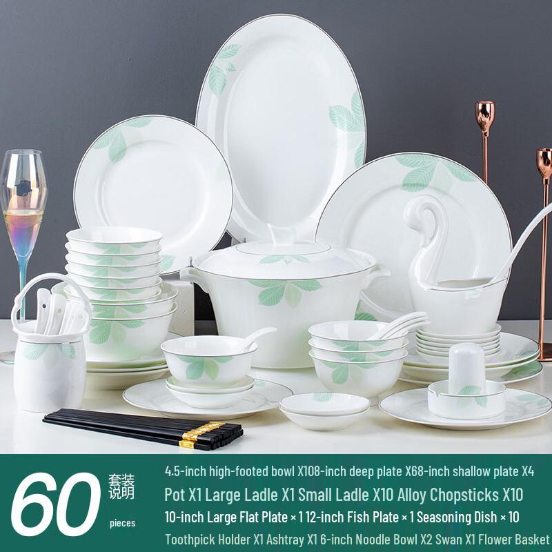 Ru Han Jingdezhen Emerald Raindrop Ceramic Dinnerware Set