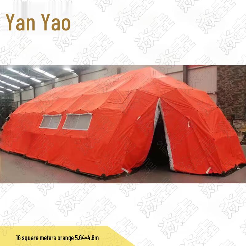 Yanzhuang Grid Frame Command Tent
