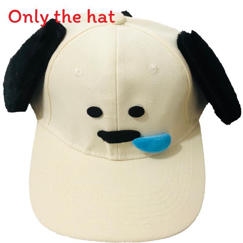 

Animal Summer Baseball Cap With 3d Nose Drip Dog Design And Adjustable Fit For Kids And Teens Dog