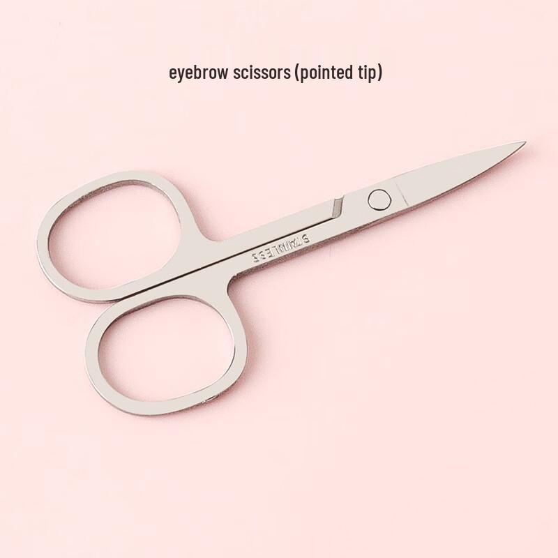 Stainless Steel Eyebrow & Nose Hair Trimming Scissors 200 Count серебристый