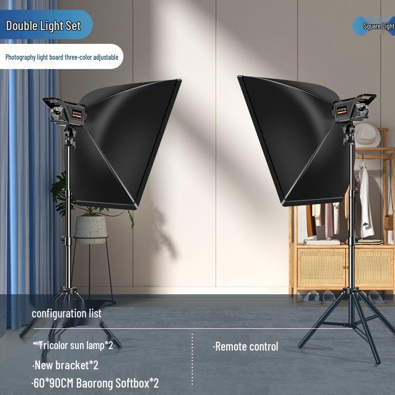 Professional-Grade LED Floor-Standing Spherical Fill Light for Photography and Livestreaming